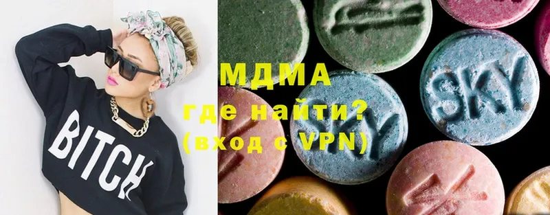 даркнет сайт  Мураши  MDMA кристаллы 